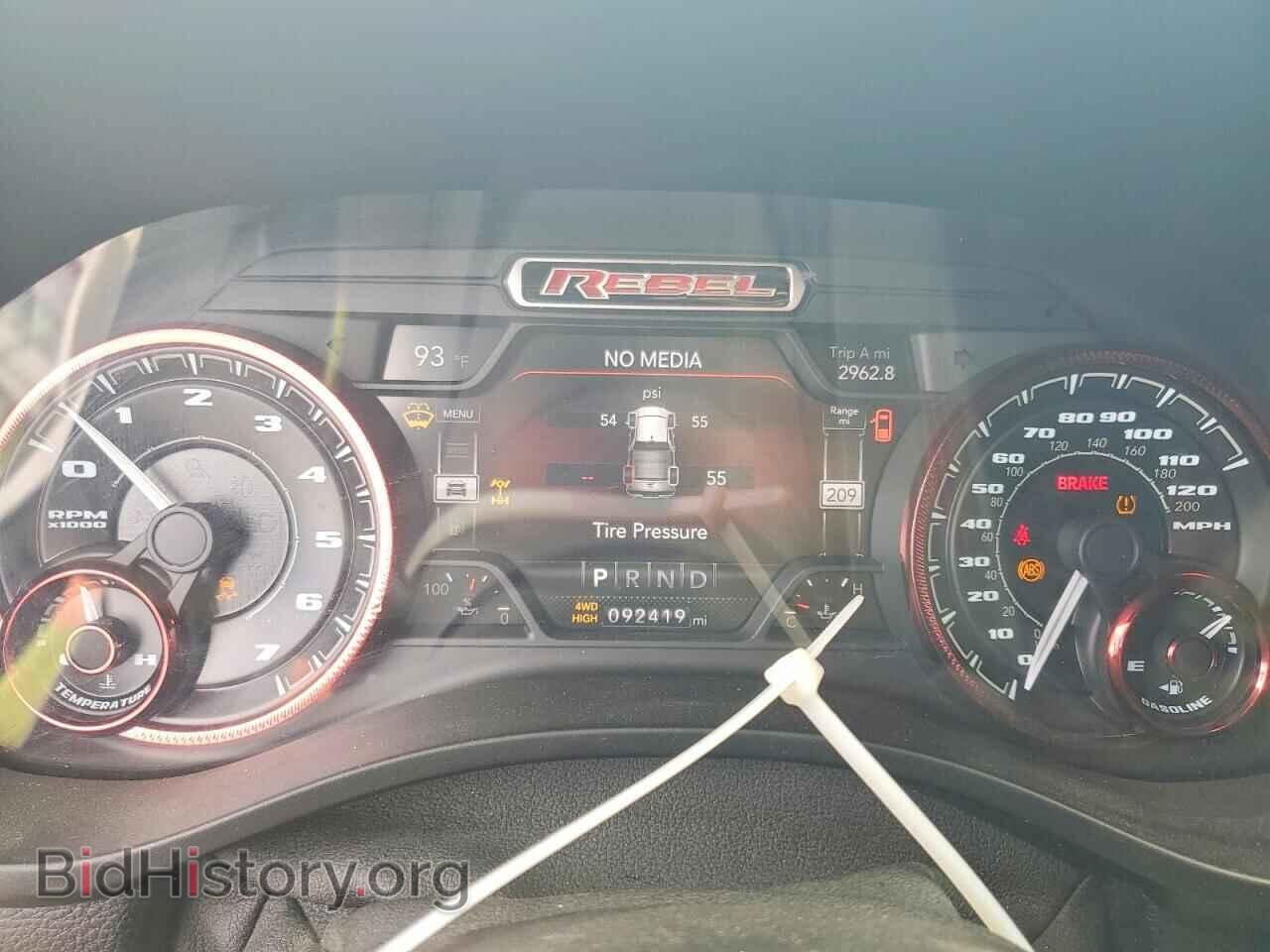 2019 RAM 1500 - VIN: 1C6SRFET1KN826356 - Photo 9