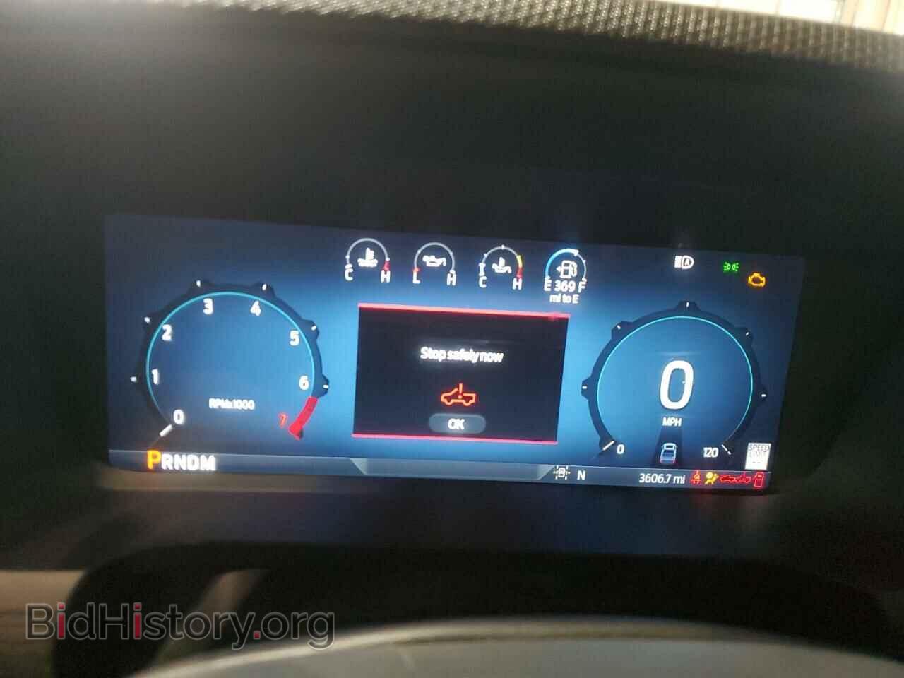 2024 FORD All Models - VIN: 1FTFW3LD4RFB83728 - Photo 9