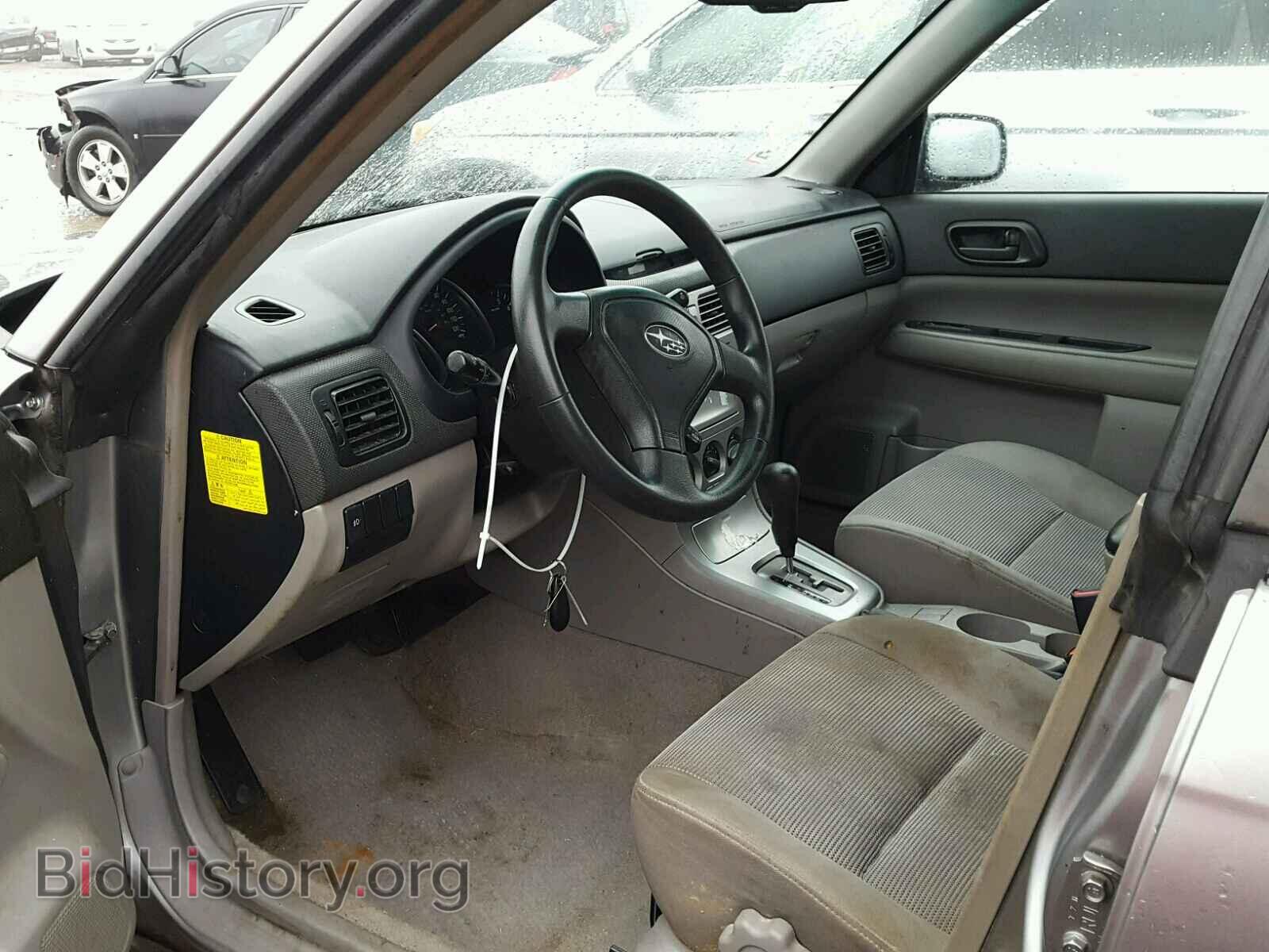 2007 SUBARU FORESTER - VIN: JF1SG63607H744867 - Фото 5
