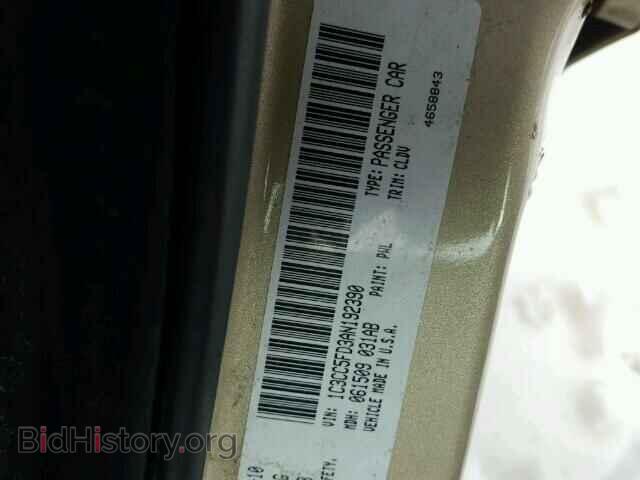 2010 Chrysler SEBRING (VIN 1C3CC5FD3AN192390) — photo 10 of 10