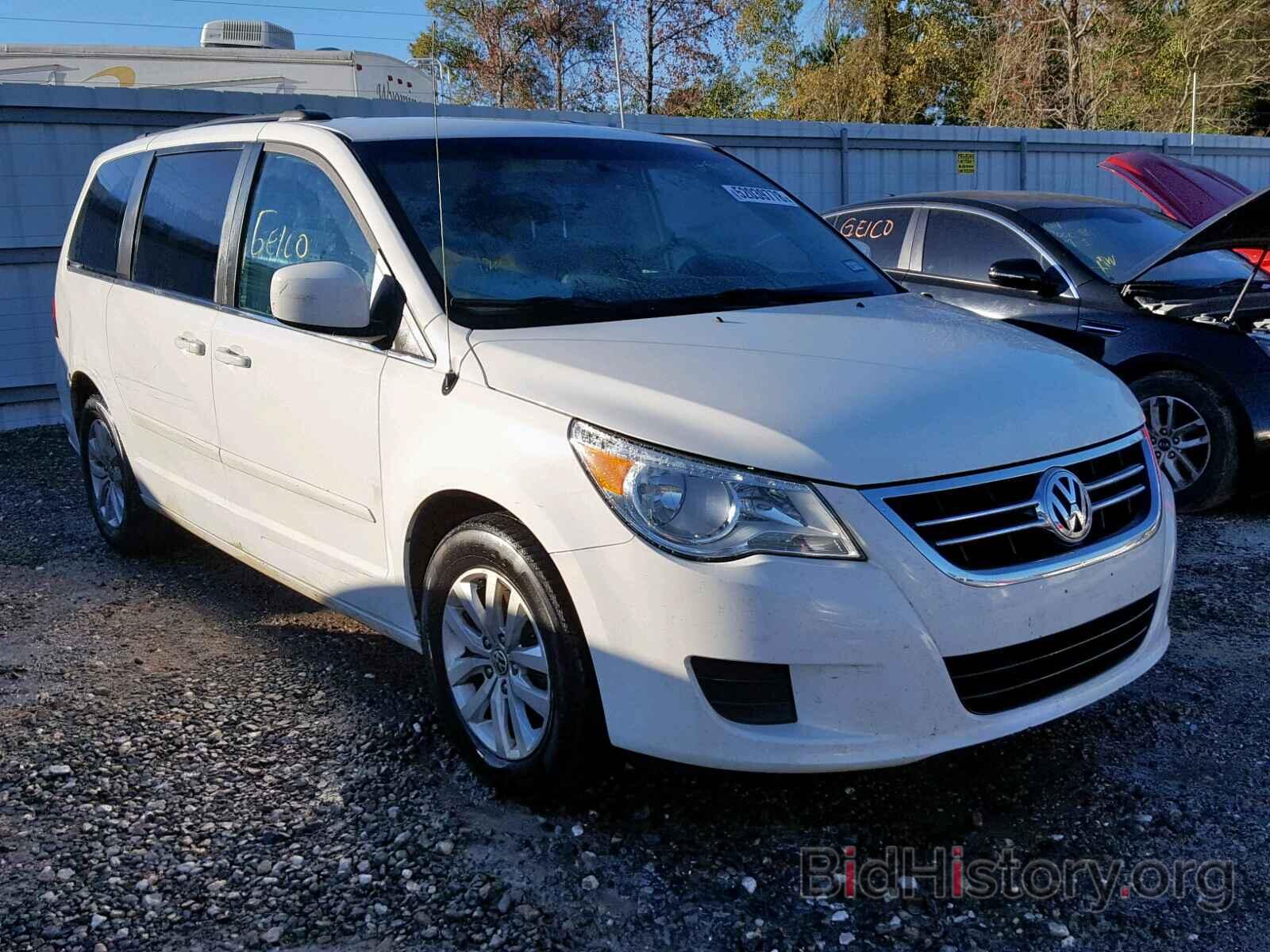 Photo 2C4RVABG0CR194001 - VOLKSWAGEN ROUTAN SE 2012