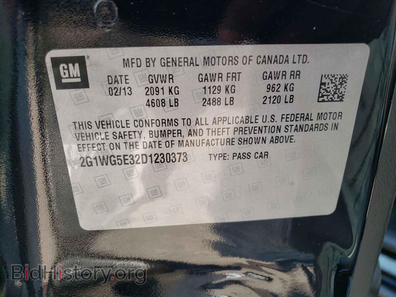 2013 CHEVROLET IMPALA - VIN: 2G1WG5E32D1230373 - Photo 10