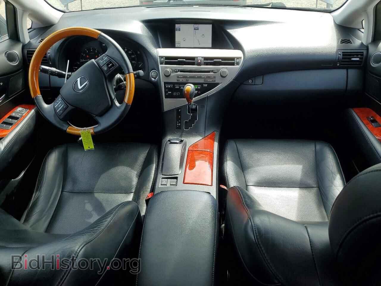 2012 LEXUS RX350 - VIN: 2T2ZK1BA3CC074080 - Фото 8