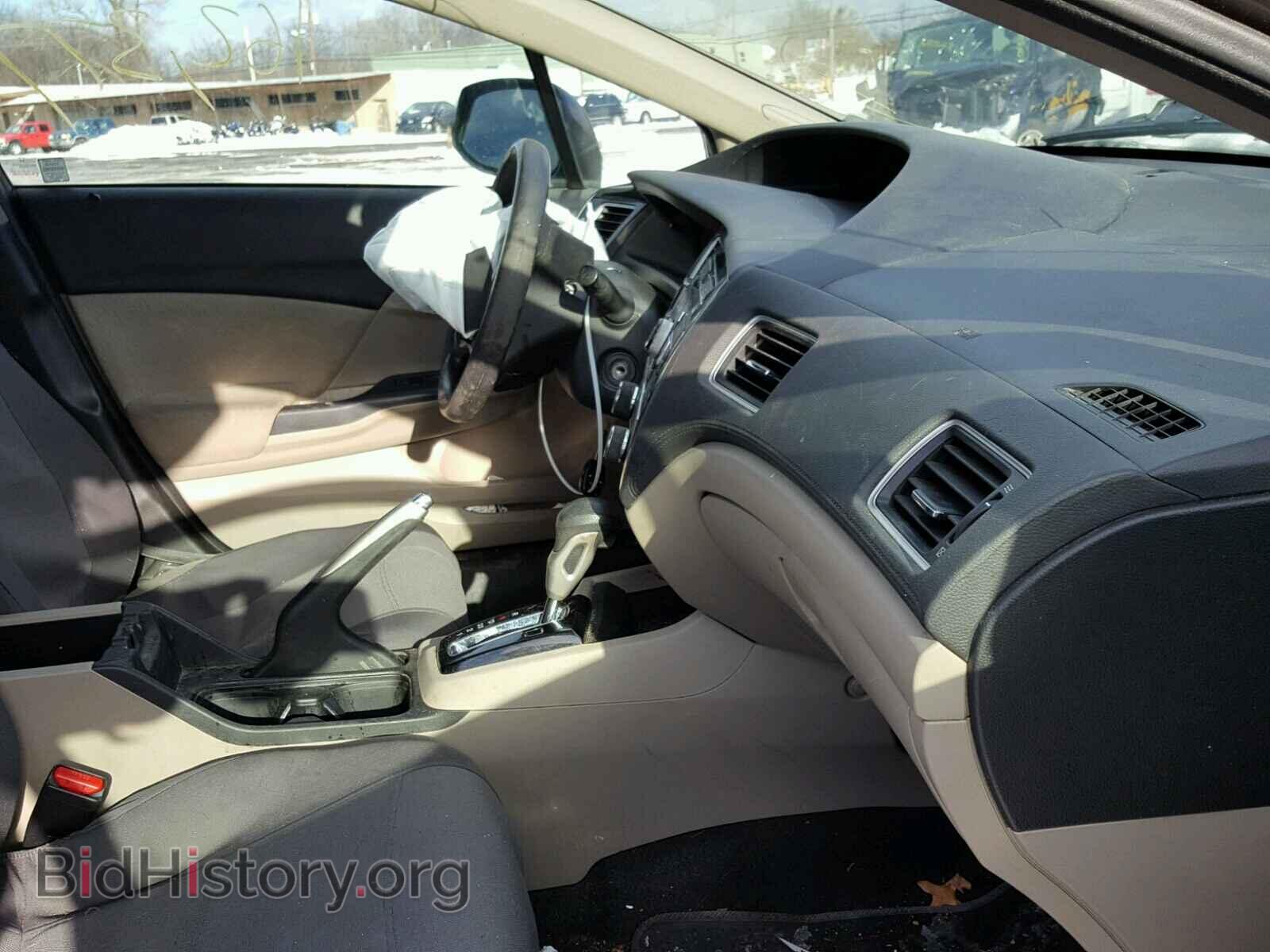 2013 HONDA CIVIC - VIN: 2HGFB2F52DH561998 - Фото 5