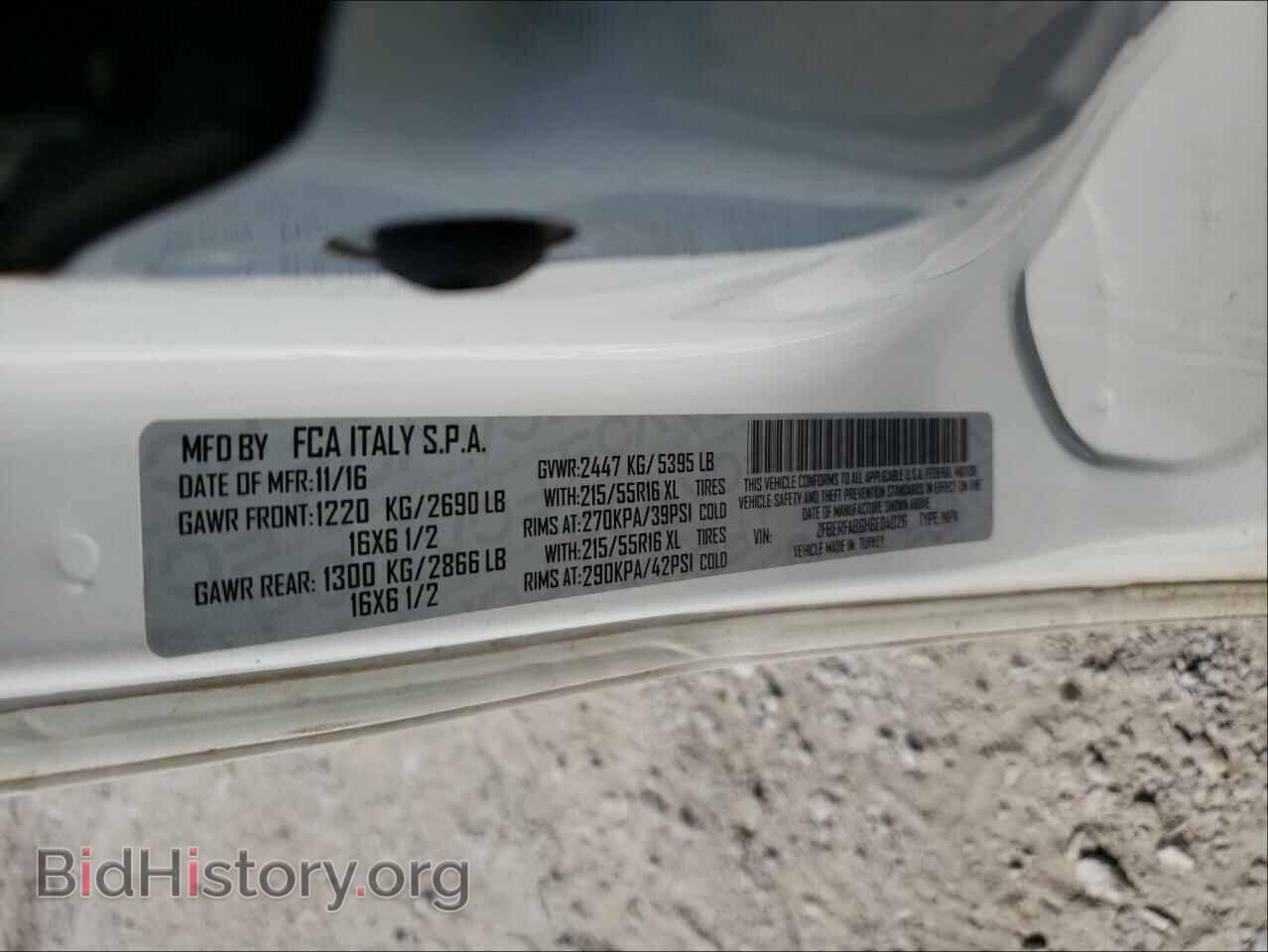 2017 RAM PROMASTER - VIN: ZFBERFAB6H6E84026 - Фото 10