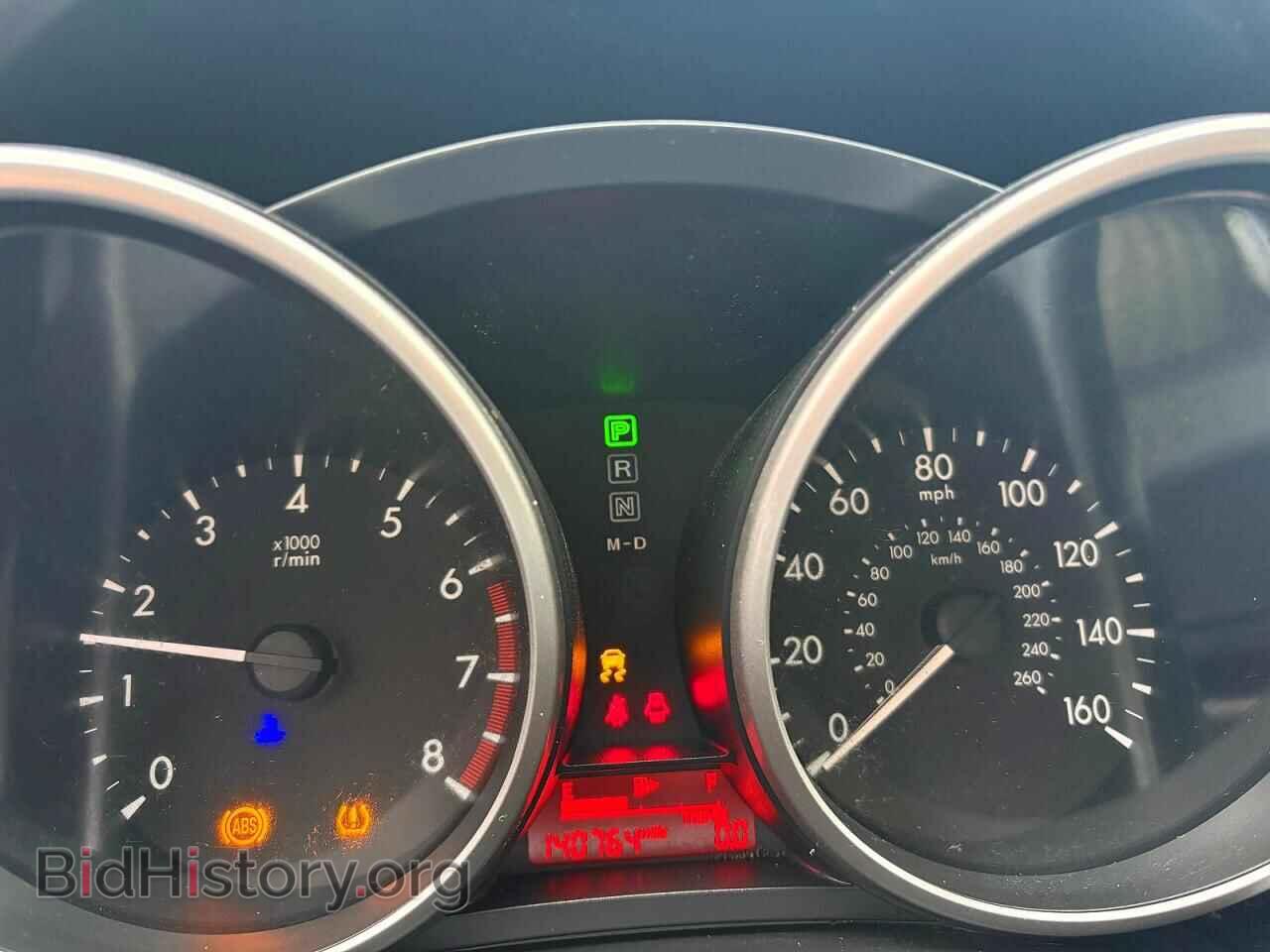 2013 MAZDA 5 - VIN: JM1CW2BL3D0147949 - Photo 8