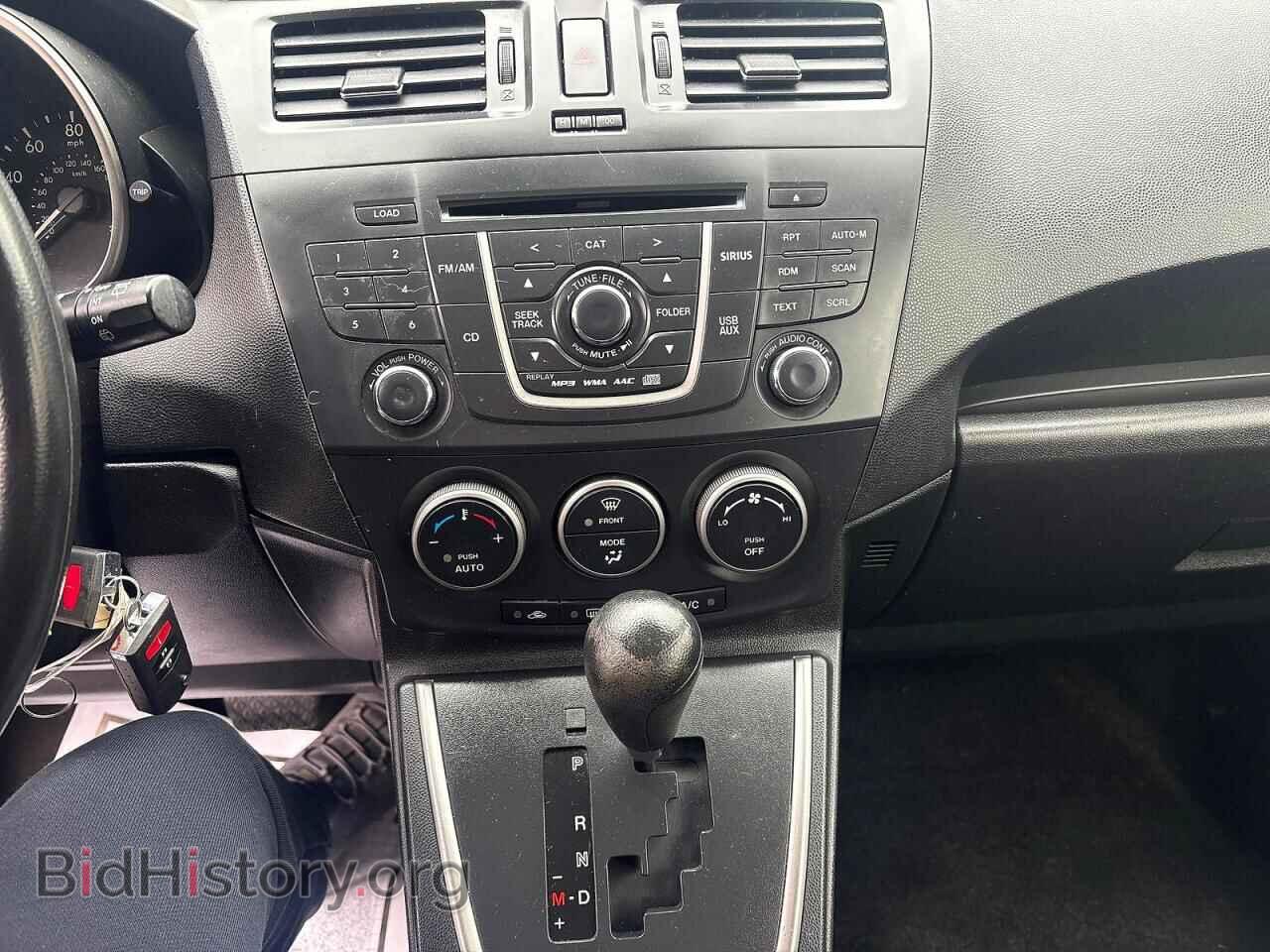 2013 MAZDA 5 - VIN: JM1CW2BL3D0147949 - Photo 9