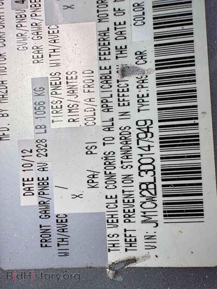 2013 MAZDA 5 - VIN: JM1CW2BL3D0147949 - Photo 10