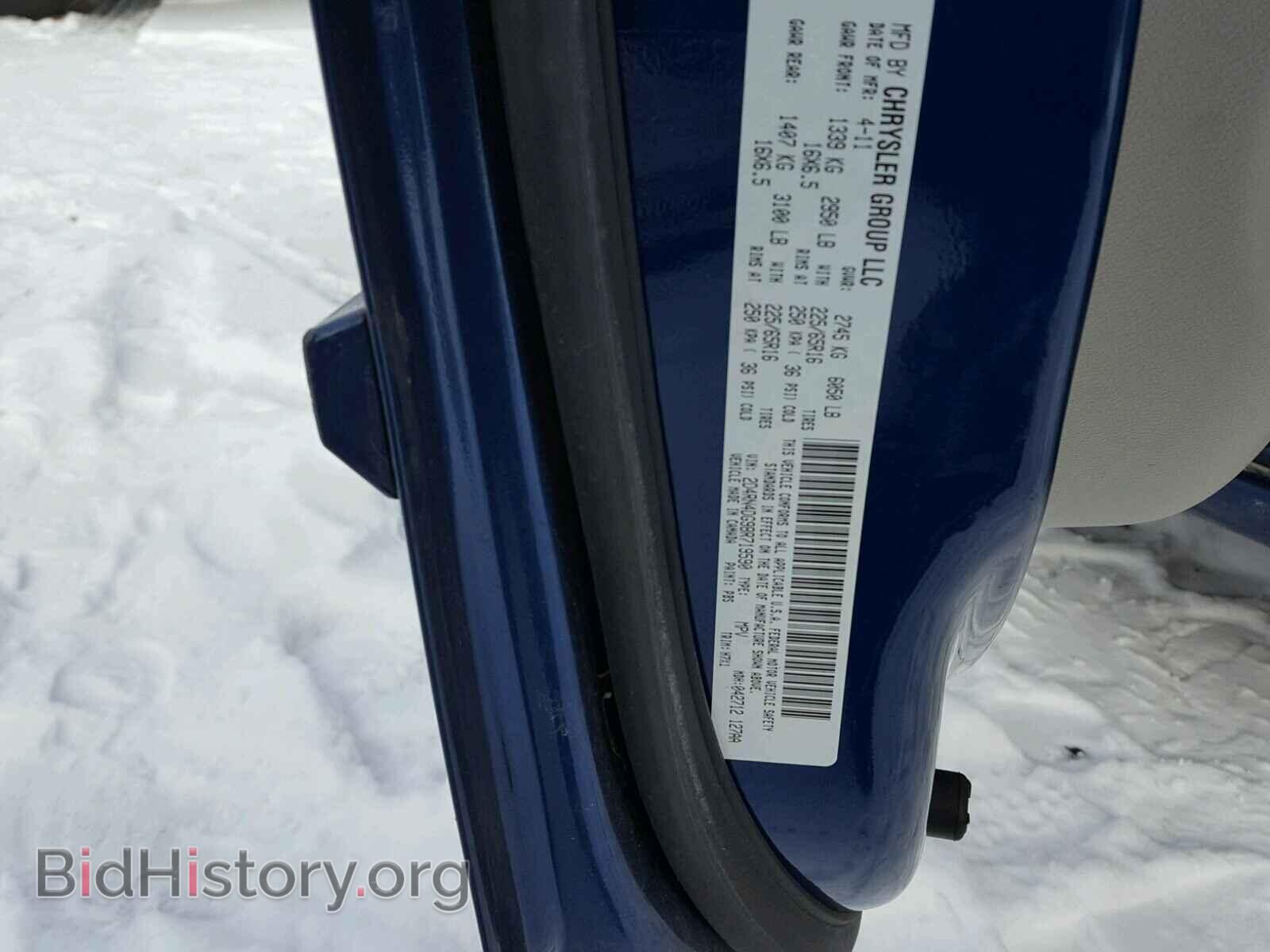 2011 DODGE CARAVAN - VIN: 2D4RN4DG9BR719590 - Фото 10