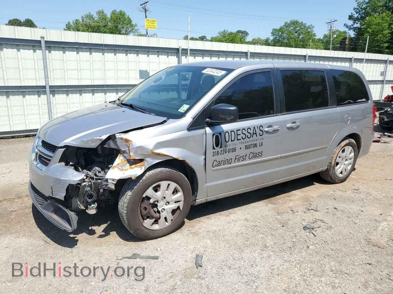 Фотография 2C4RDGBG8FR657996 - DODGE CARAVAN 2015