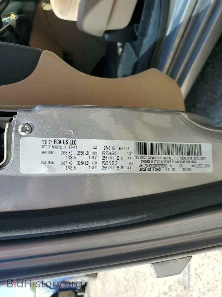 2015 DODGE CARAVAN - VIN: 2C4RDGBG8FR657996 - Фото 13