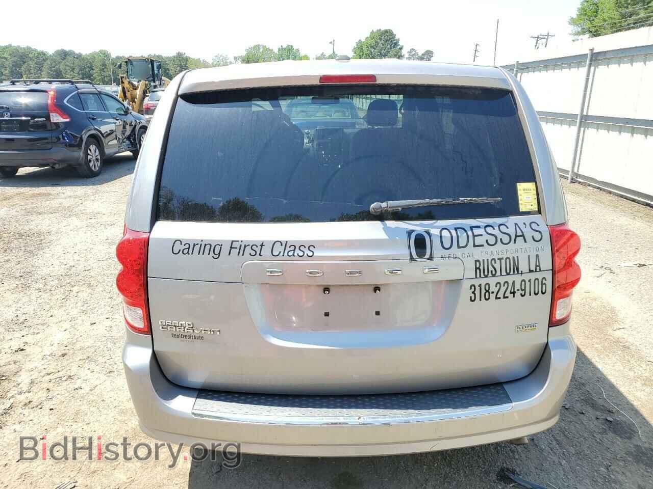 2015 DODGE CARAVAN - VIN: 2C4RDGBG8FR657996 - Фото 6