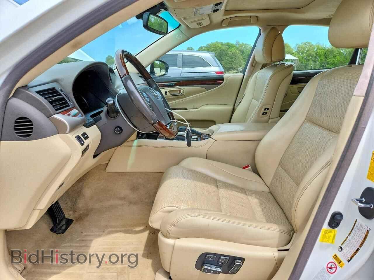 2014 LEXUS LS460 - VIN: JTHCL5EF4E5021702 - Photo 7