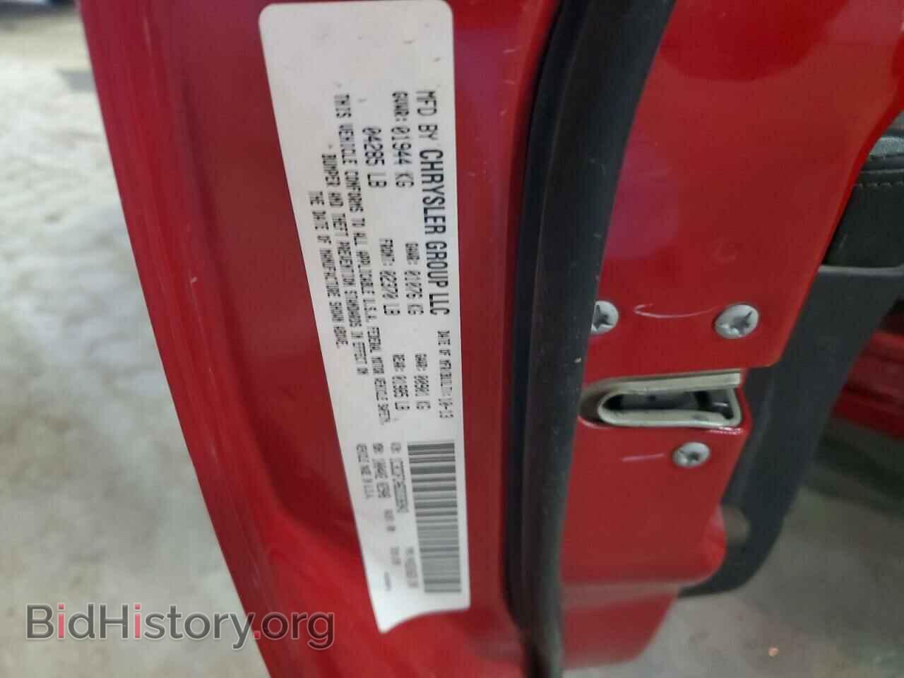 2013 DODGE DART - VIN: 1C3CDFCA6DD336943 - Photo 12