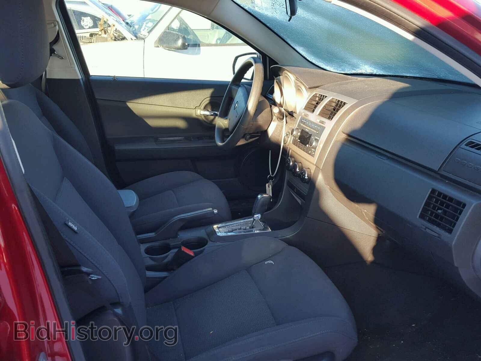 2010 DODGE AVENGER - VIN: 1B3CC4FB3AN188541 - Фото 5