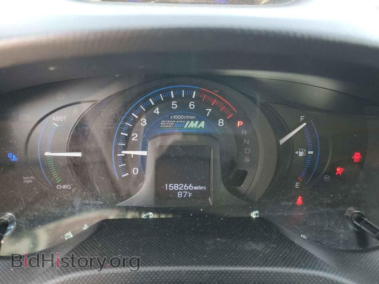 2012 HONDA INSIGHT - VIN: JHMZE2H77CS002907 - Фото 9