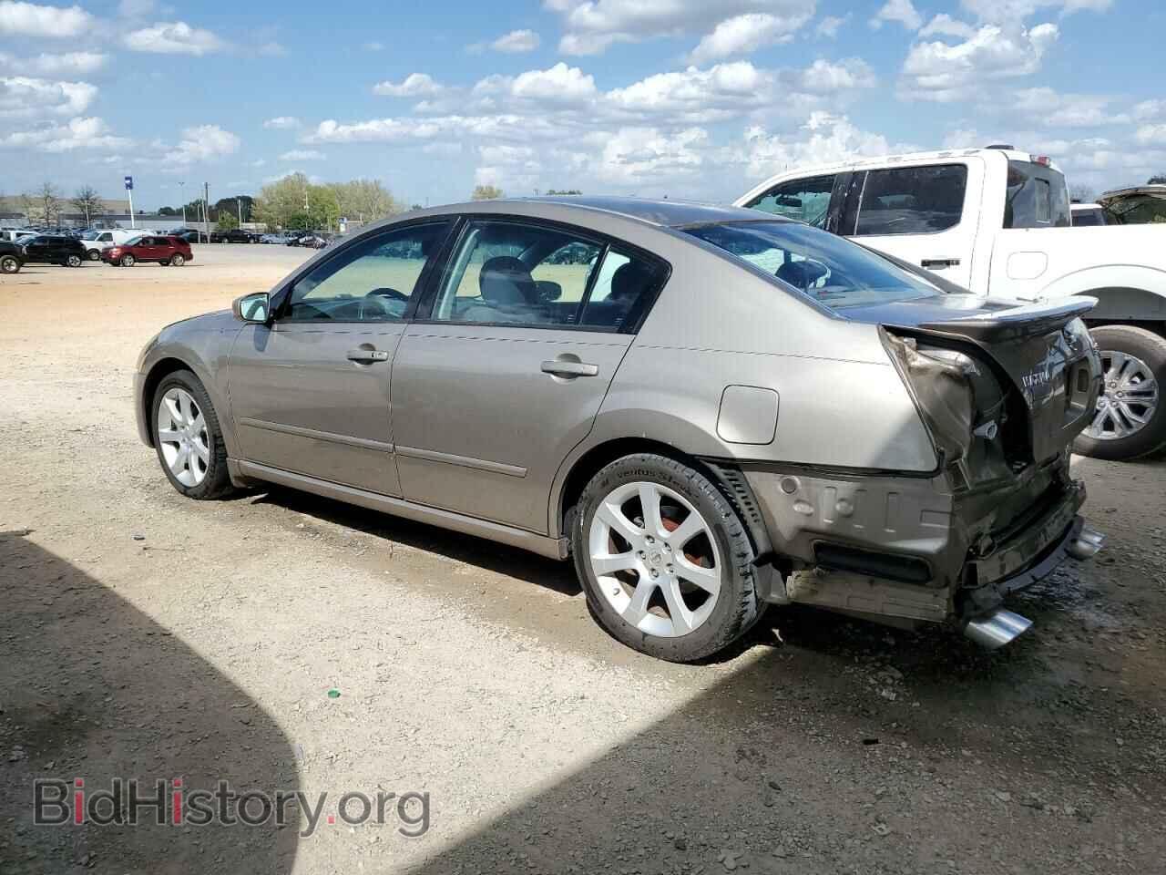 2008 NISSAN MAXIMA - VIN: 1N4BA41E38C802050 - Фото 2