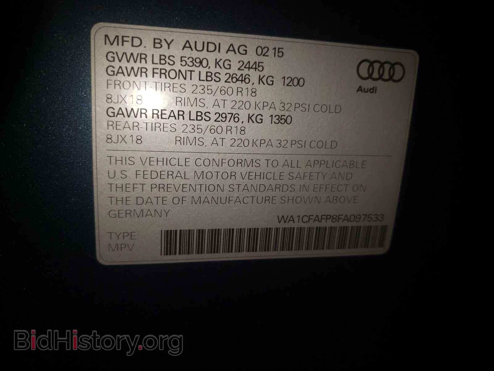 2015 AUDI Q5 - VIN: WA1CFAFP8FA097533 - Фото 10