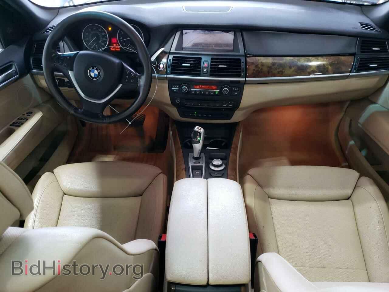 2007 BMW X5 - VIN: 5UXFE83517LZ40039 - Фото 8