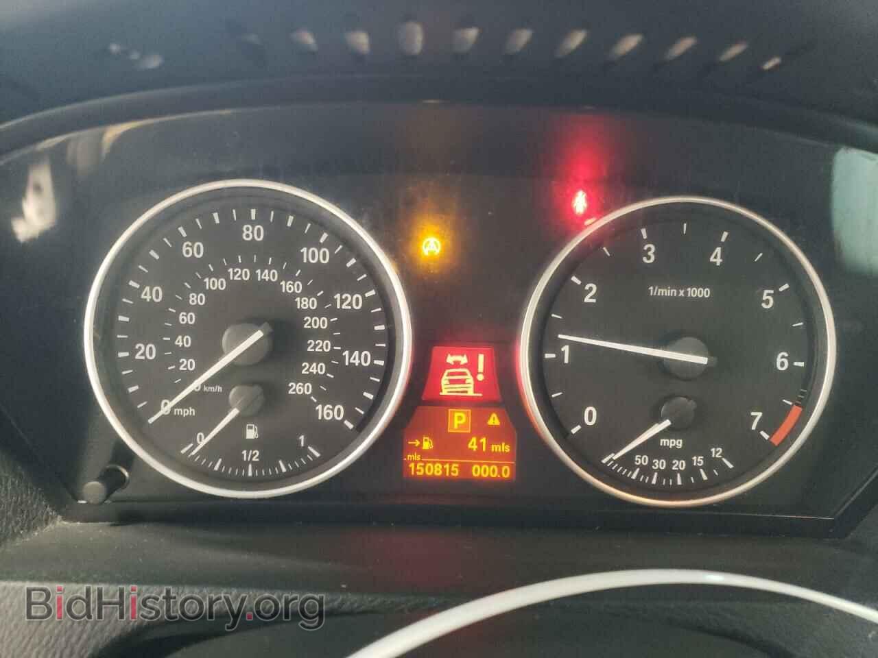2007 BMW X5 - VIN: 5UXFE83517LZ40039 - Фото 9