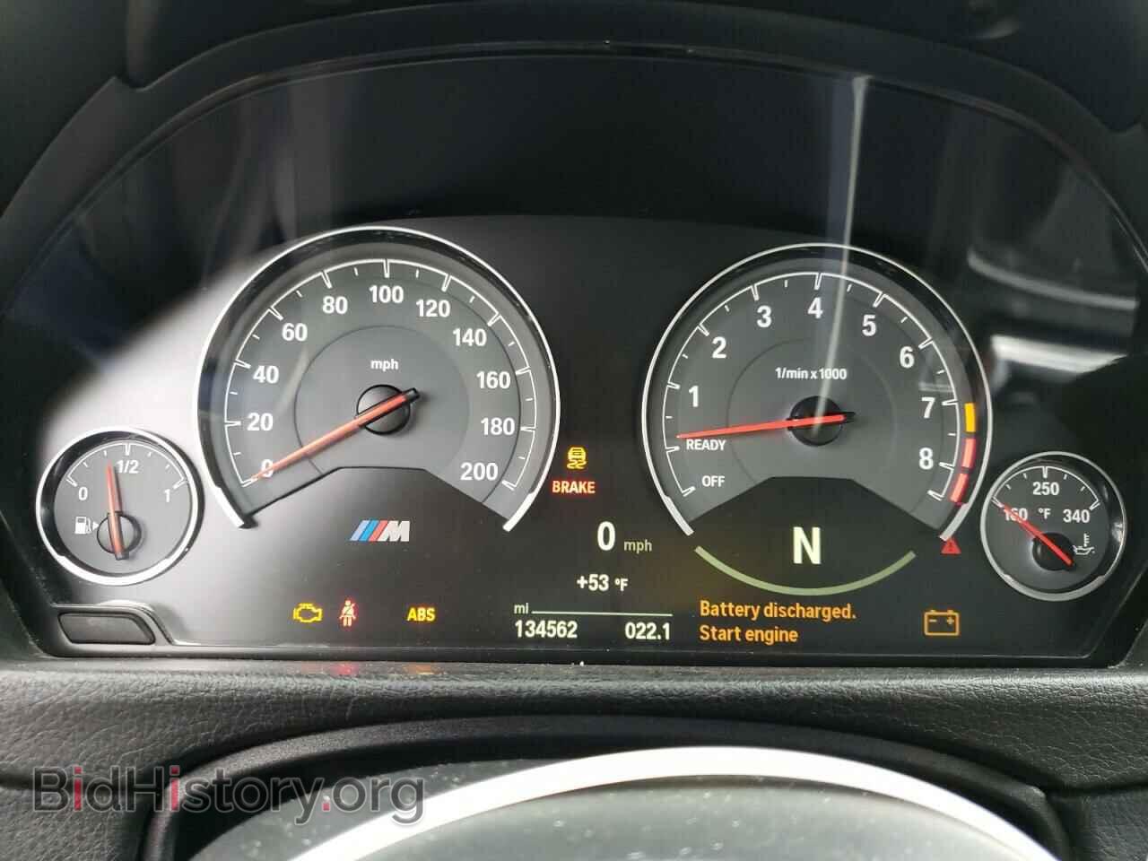 2015 BMW M3 - VIN: WBS3C9C52FP803661 - Фото 9