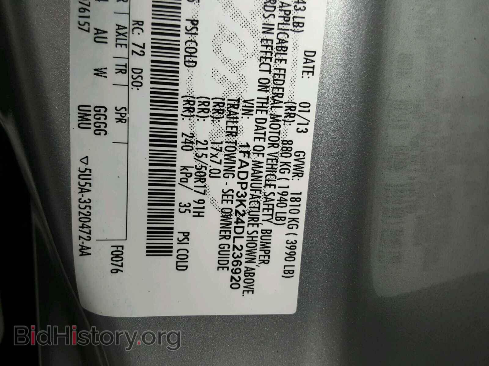 2013 FORD FOCUS - VIN: 1FADP3K24DL236920 - Photo 10