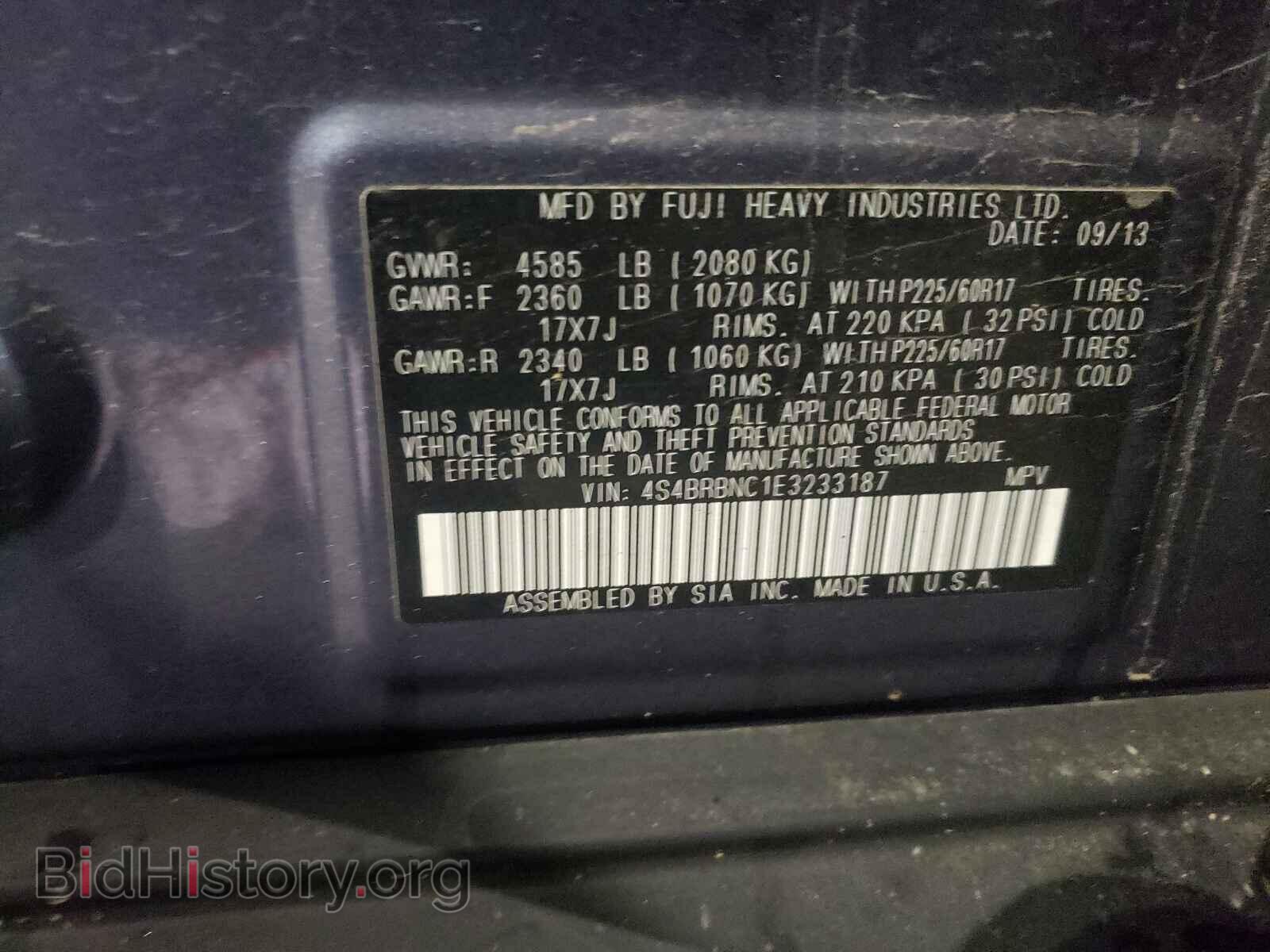 2014 SUBARU OUTBACK - VIN: 4S4BRBNC1E3233187 - Фото 10