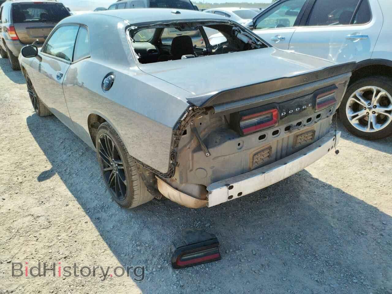 2019 DODGE CHALLENGER - VIN: 2C3CDZAG4KH701273 - Photo 3