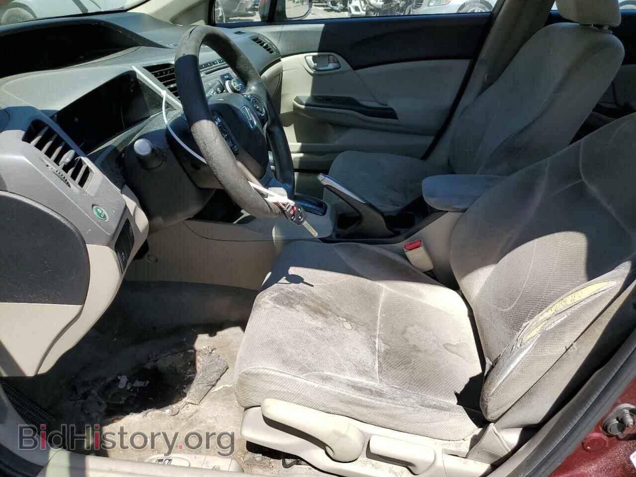 2012 HONDA CIVIC - VIN: 2HGFB2F59CH596231 - Фото 7