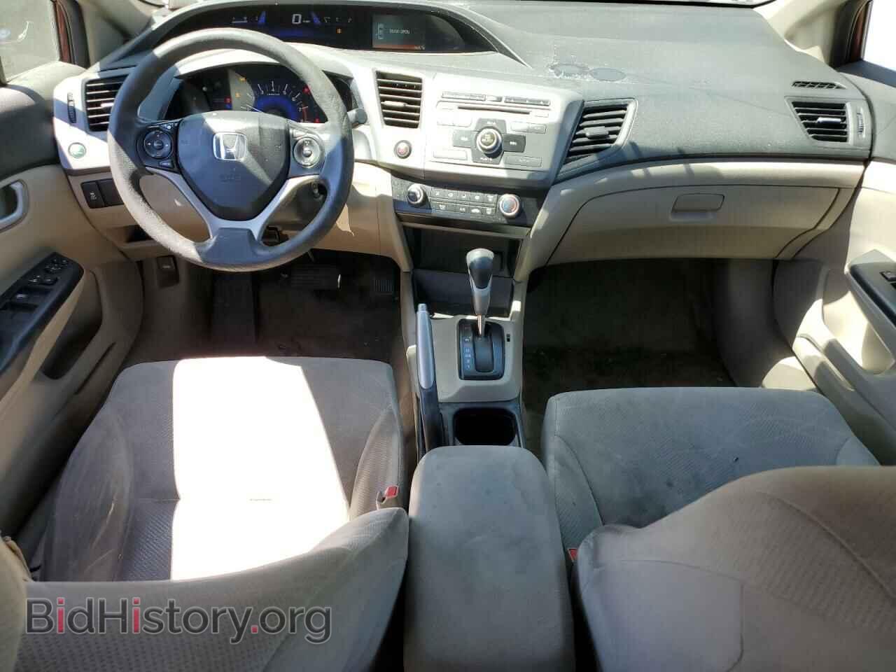 2012 HONDA CIVIC - VIN: 2HGFB2F59CH596231 - Фото 8