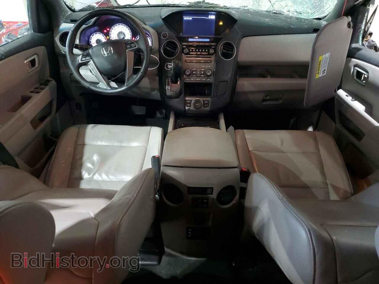 2014 HONDA PILOT - VIN: 5FNYF4H65EB017967 - Фото 8