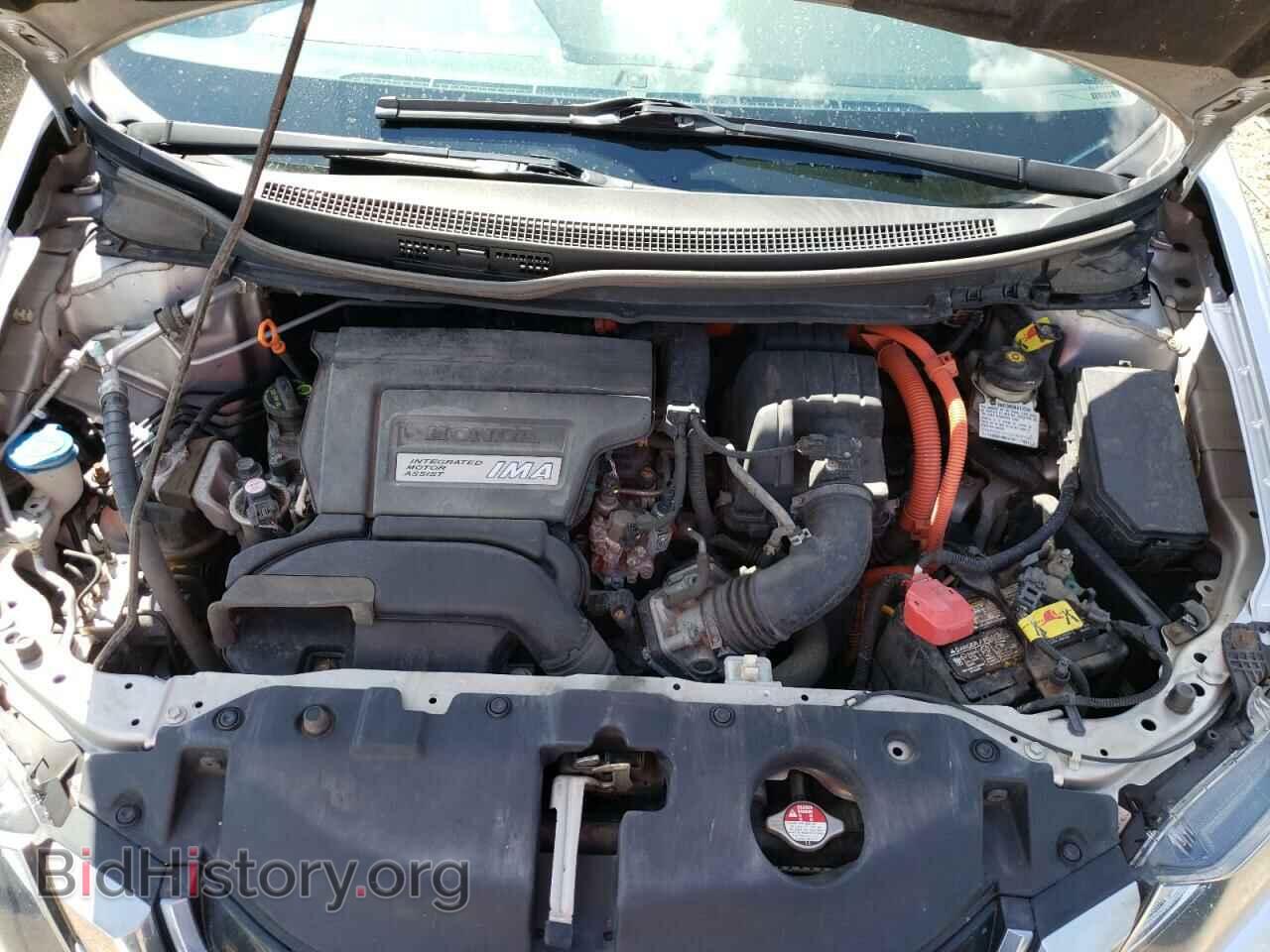 2014 HONDA CIVIC - VIN: 19XFB4F26EE001026 - Фото 7
