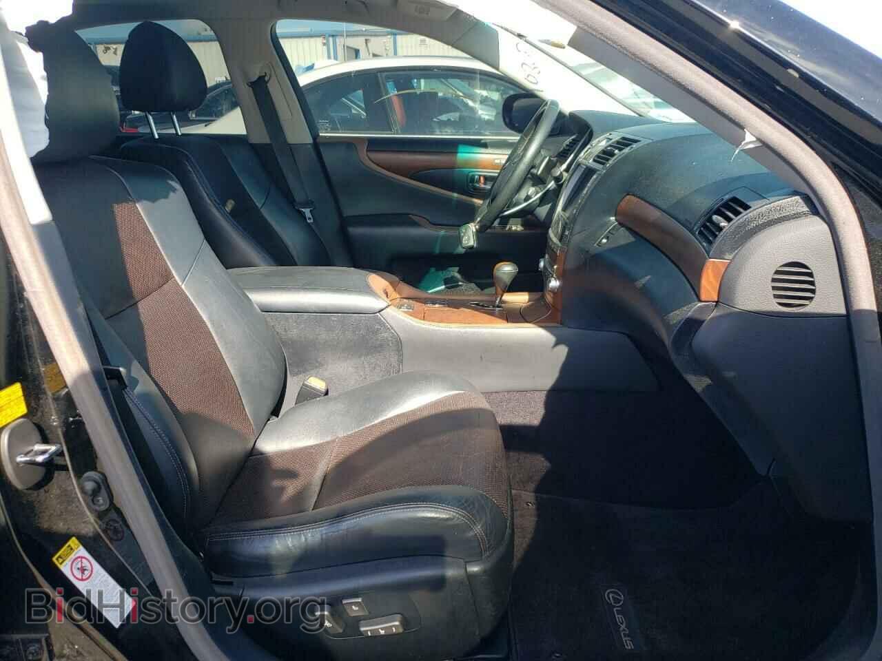 2012 LEXUS LS460 - VIN: JTHBL5EF9C5109654 - Фото 5