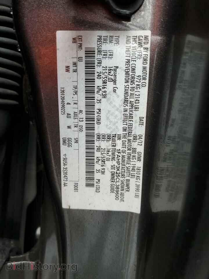 2012 FORD FOCUS - VIN: 1FAHP3K25CL389600 - Фото 12