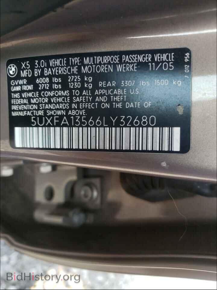 2006 BMW X5 - VIN: 5UXFA13566LY32680 - Фото 10
