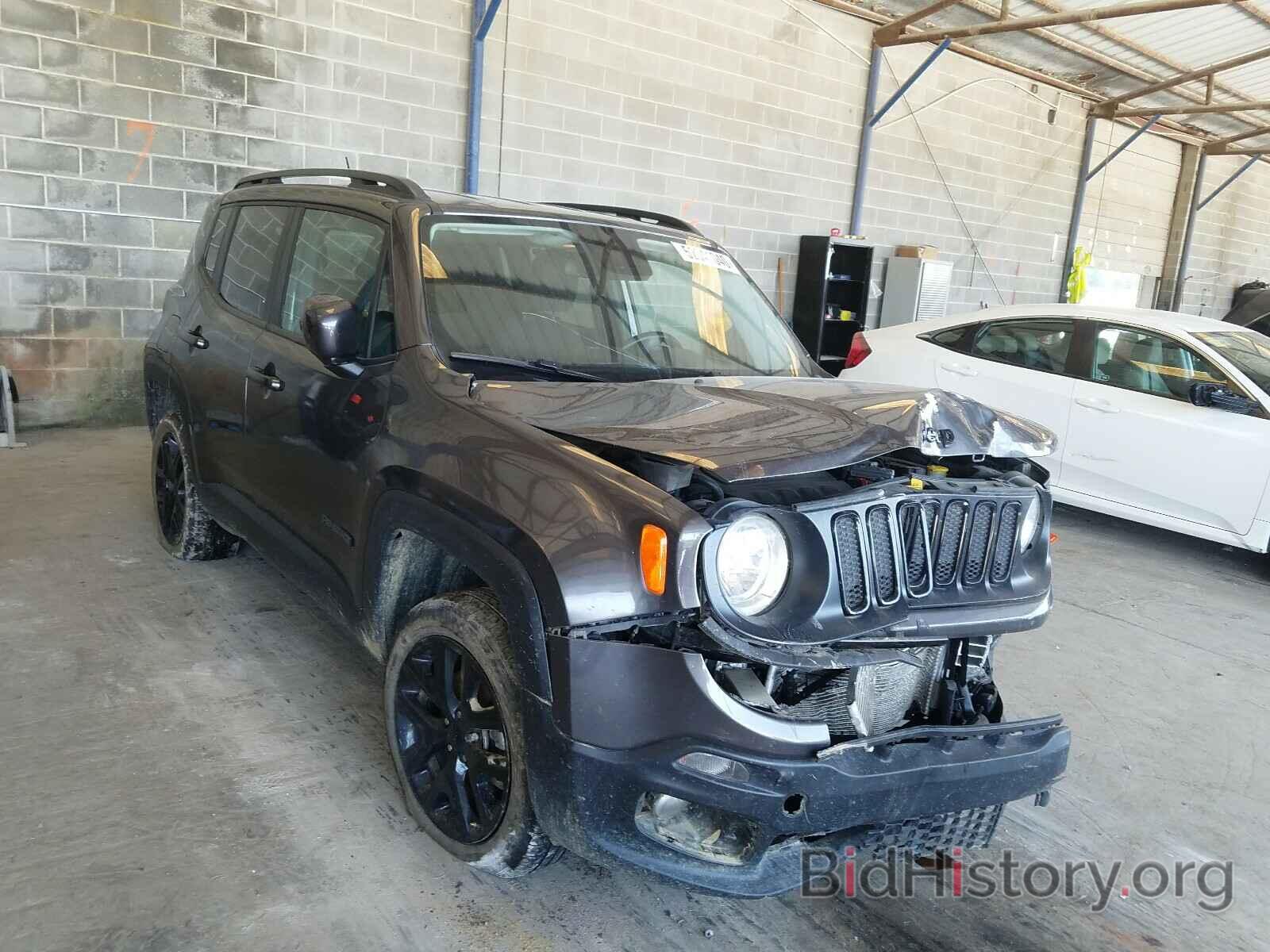 Фотография ZACCJBBB9HPG24857 - JEEP RENEGADE 2017