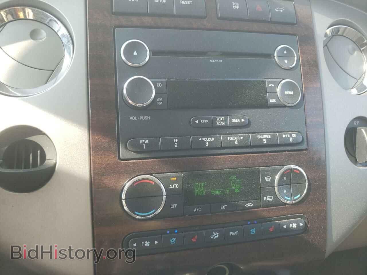 2014 FORD EXPEDITION - VIN: 1FMJU1H5XEEF05063 - Фото 9