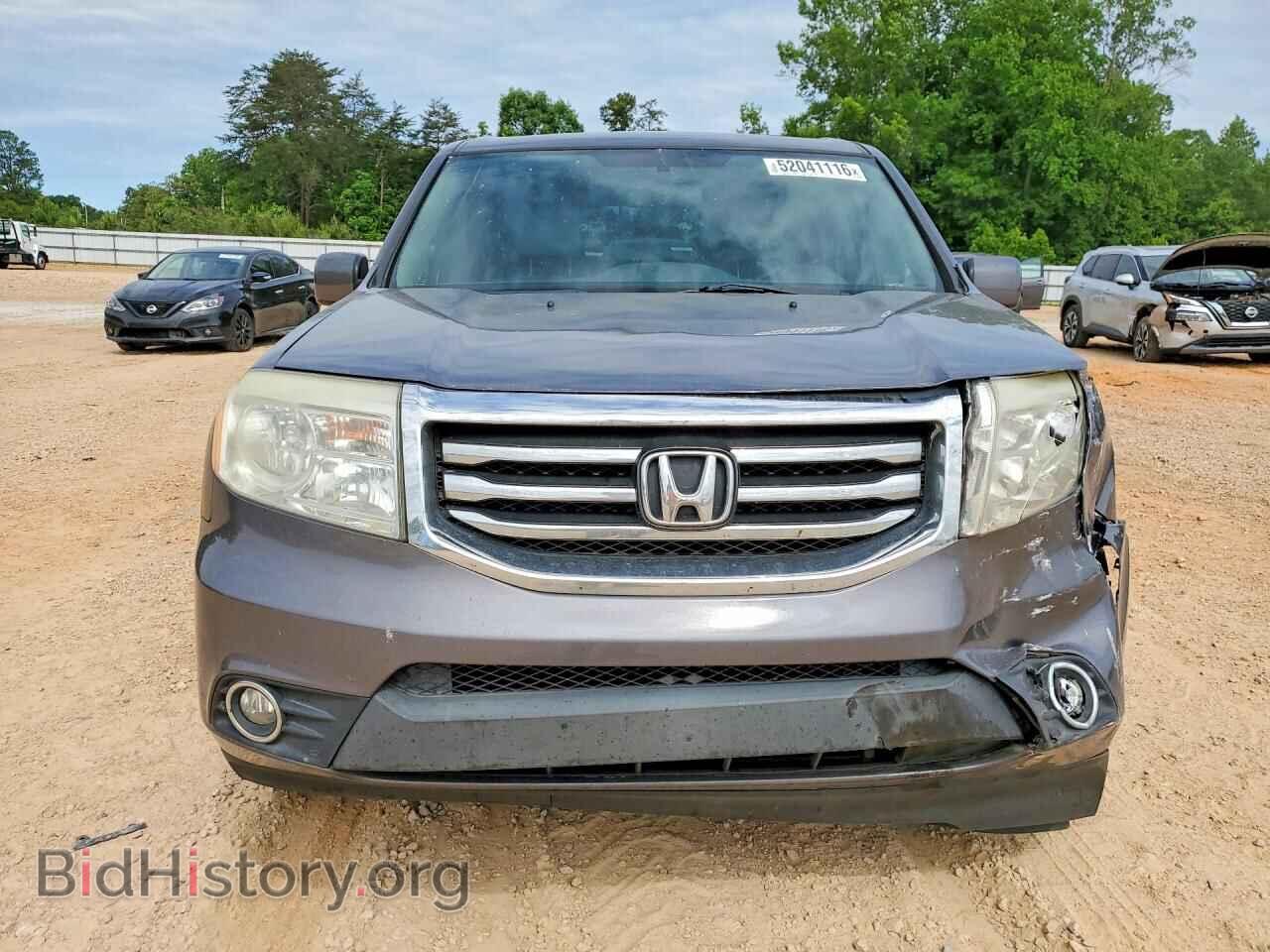 2015 HONDA PILOT - VIN: 5FNYF3H37FB024730 - Photo 5