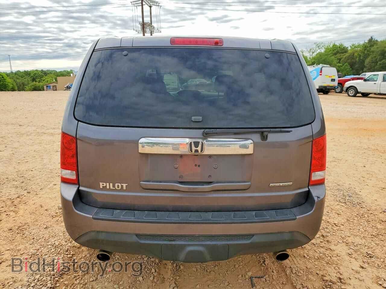 2015 HONDA PILOT - VIN: 5FNYF3H37FB024730 - Photo 6