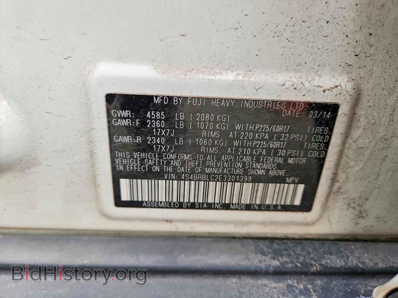2014 SUBARU OUTBACK - VIN: 4S4BRBLC2E3301399 - Photo 13