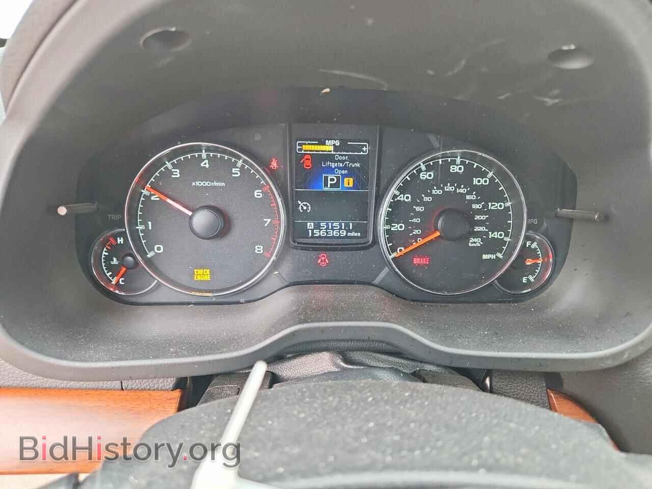 2014 SUBARU OUTBACK - VIN: 4S4BRBLC2E3301399 - Photo 9
