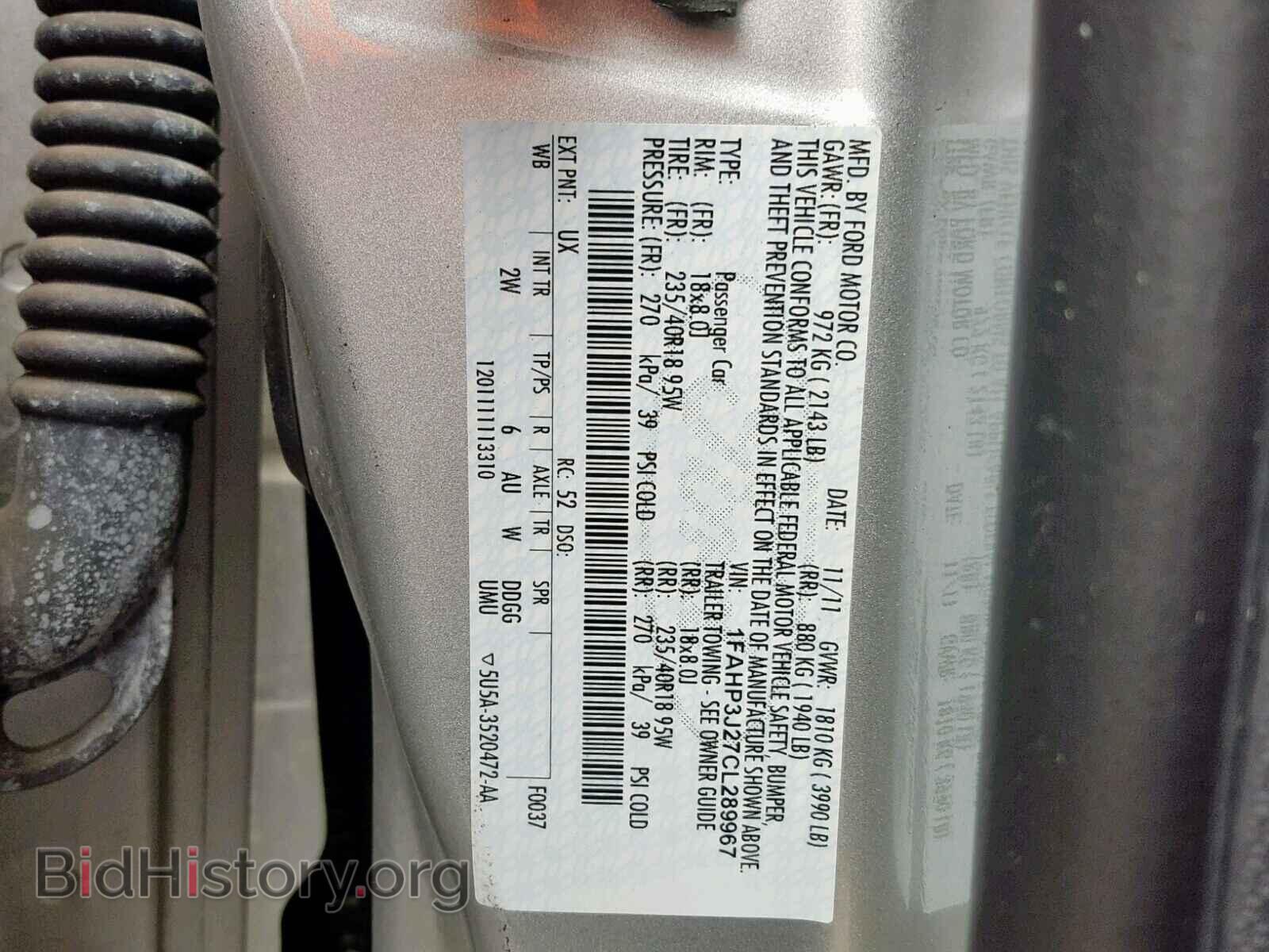 2012 FORD FOCUS - VIN: 1FAHP3J27CL289967 - Фото 10