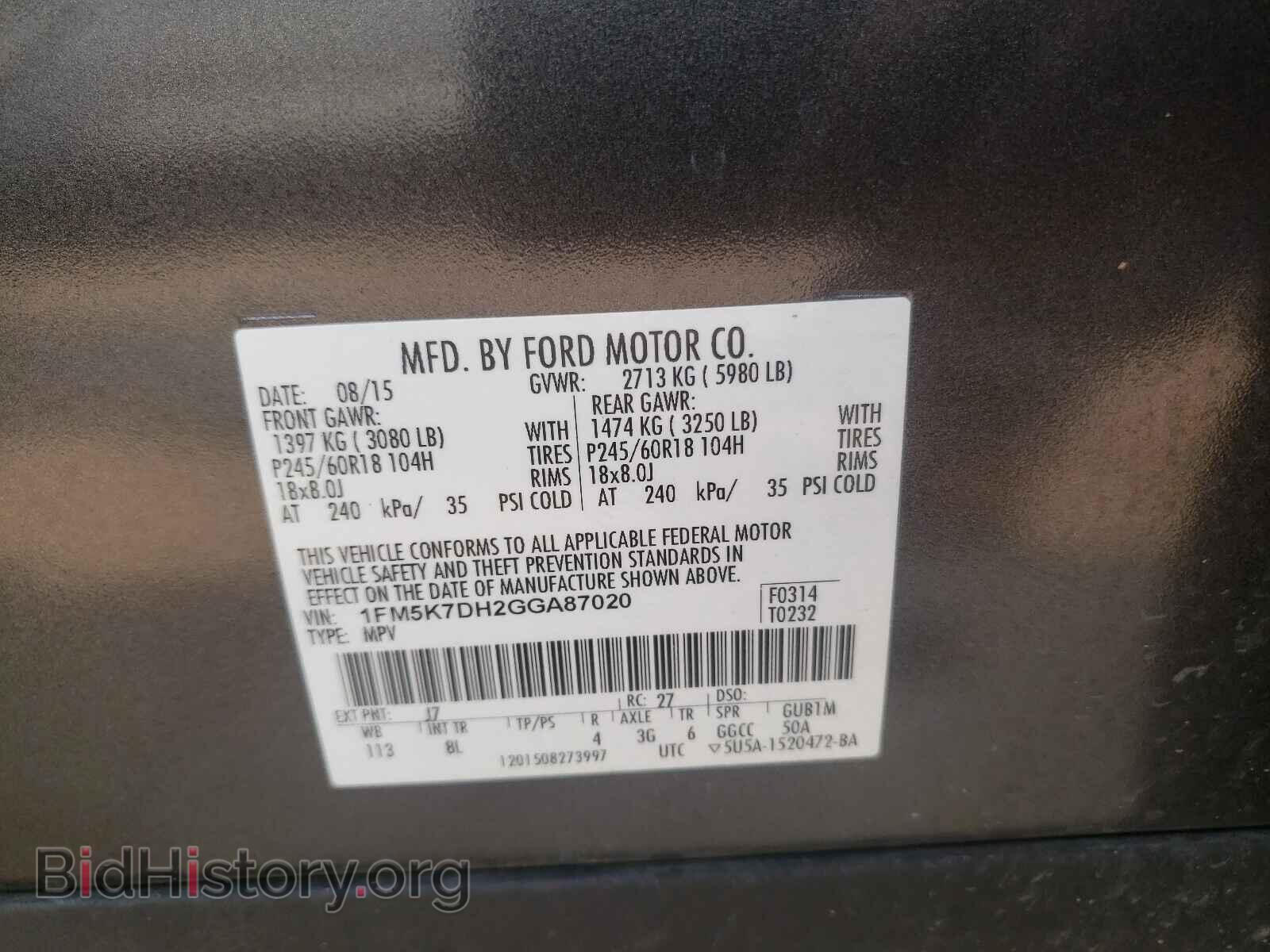 2016 FORD EXPLORER - VIN: 1FM5K7DH2GGA87020 - Photo 10