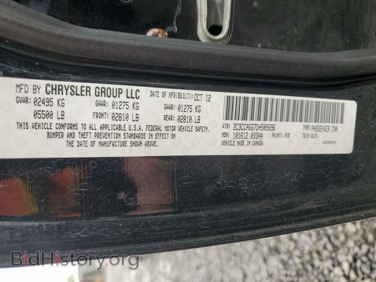 2013 CHRYSLER 300 - VIN: 2C3CCAGG7DH505696 - Фото 12