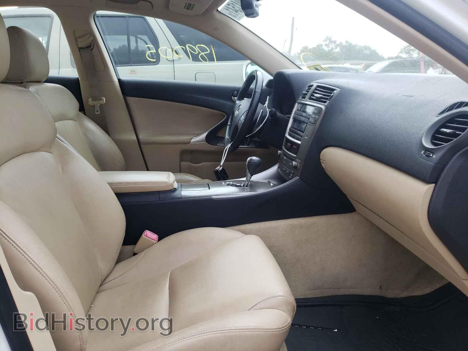 2007 LEXUS IS - VIN: JTHBK262372051965 - Фото 5