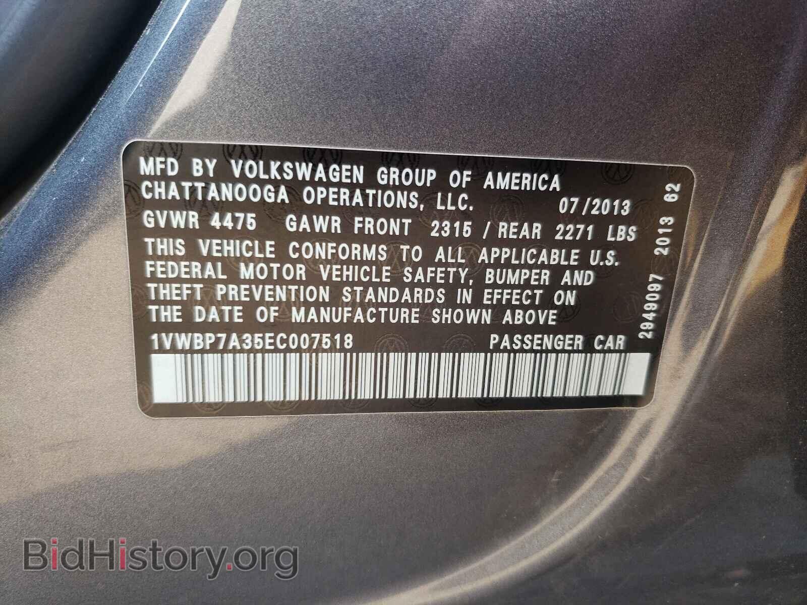 2014 VOLKSWAGEN PASSAT - VIN: 1VWBP7A35EC007518 - Photo 10