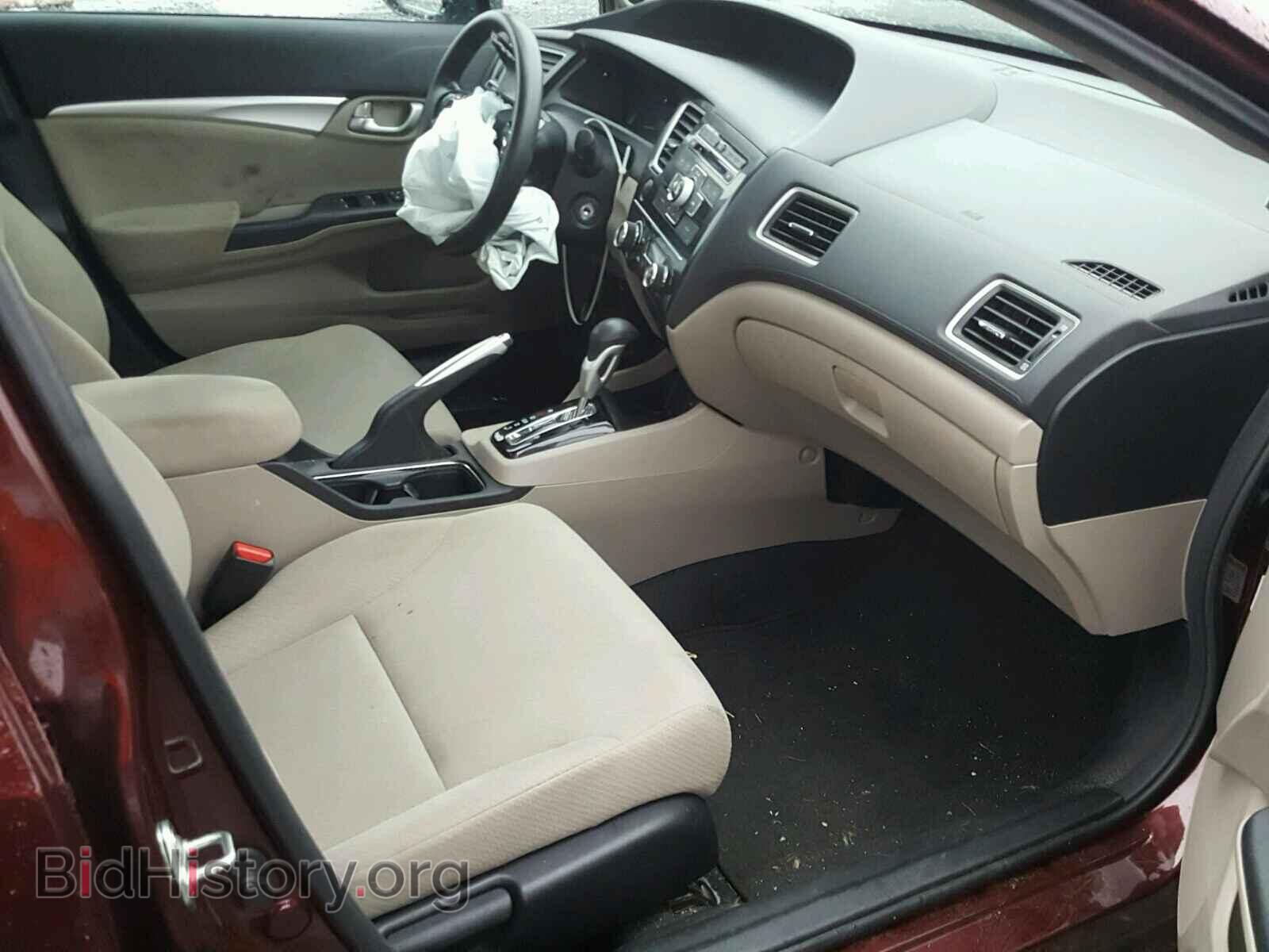2013 HONDA CIVIC - VIN: 19XFB2F87DE294541 - Photo 5