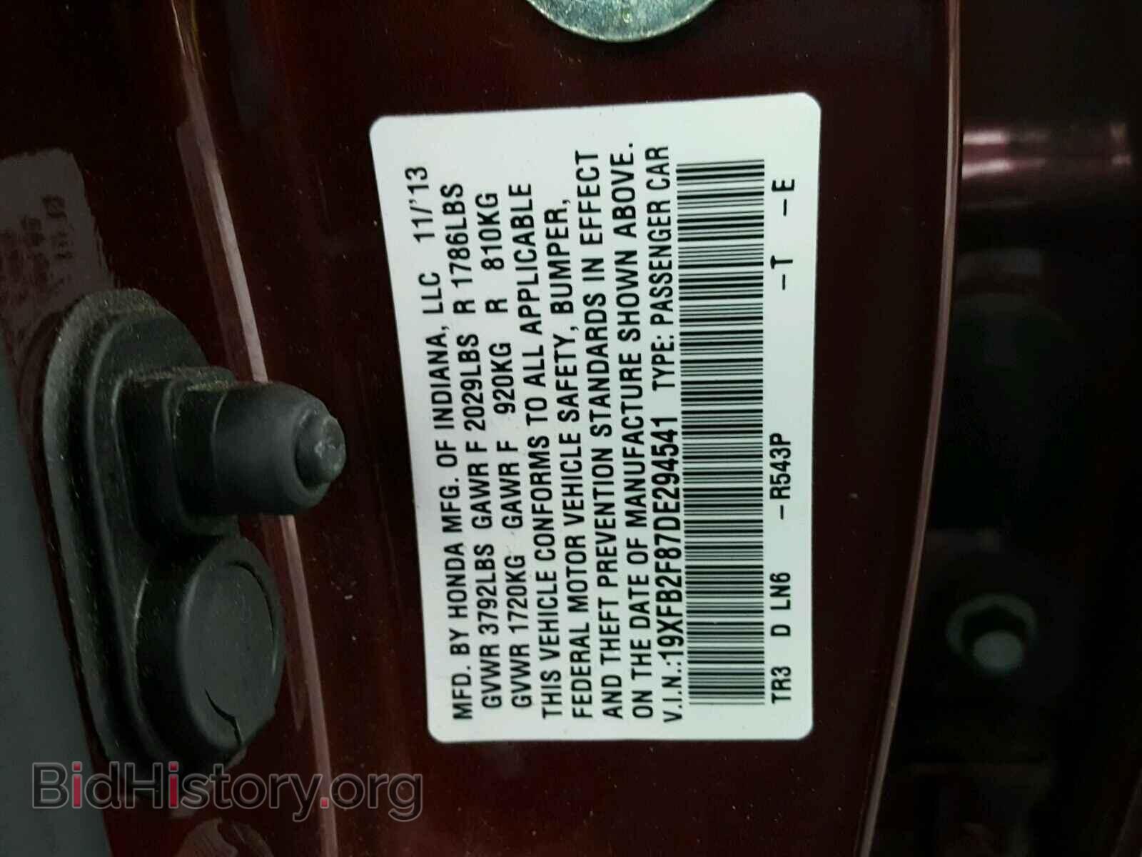 2013 HONDA CIVIC - VIN: 19XFB2F87DE294541 - Photo 10