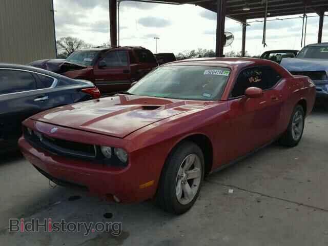 2009 DODGE CHALLENGER - VIN: 2B3LJ44VX9H604513 - Photo 2
