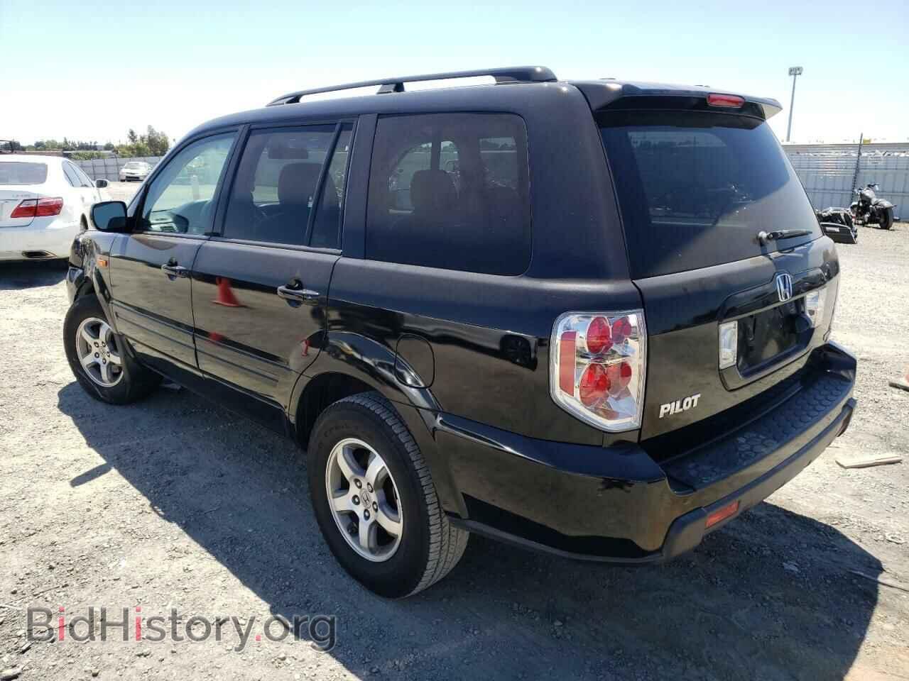 2008 HONDA PILOT - VIN: 5FNYF18768B002793 - Фото 3